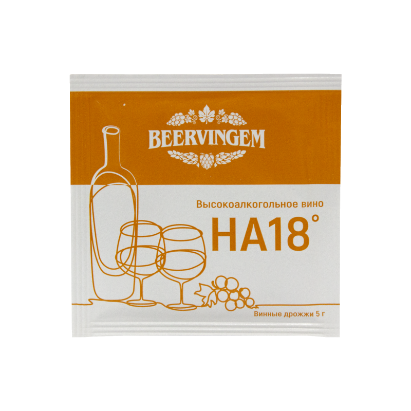 картинка Винные дрожжи Beervingem "High alcohol HA18", 5 г от магазина Мангалтоп