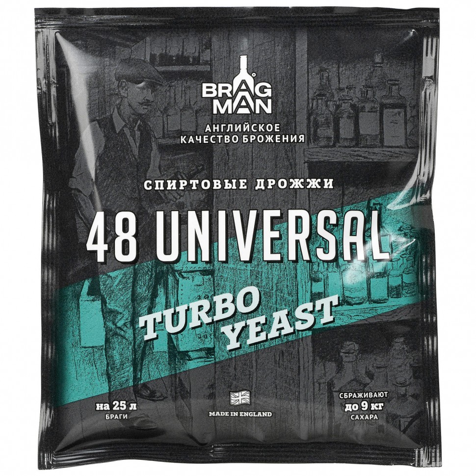 картинка Спиртовые дрожжи Bragman "48 Universal", 135гр от магазина Мангалтоп