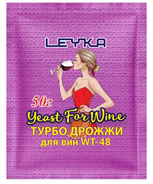 картинка Турбо дрожжи (винные) Leyka WT-48, 50гр от магазина Мангалтоп