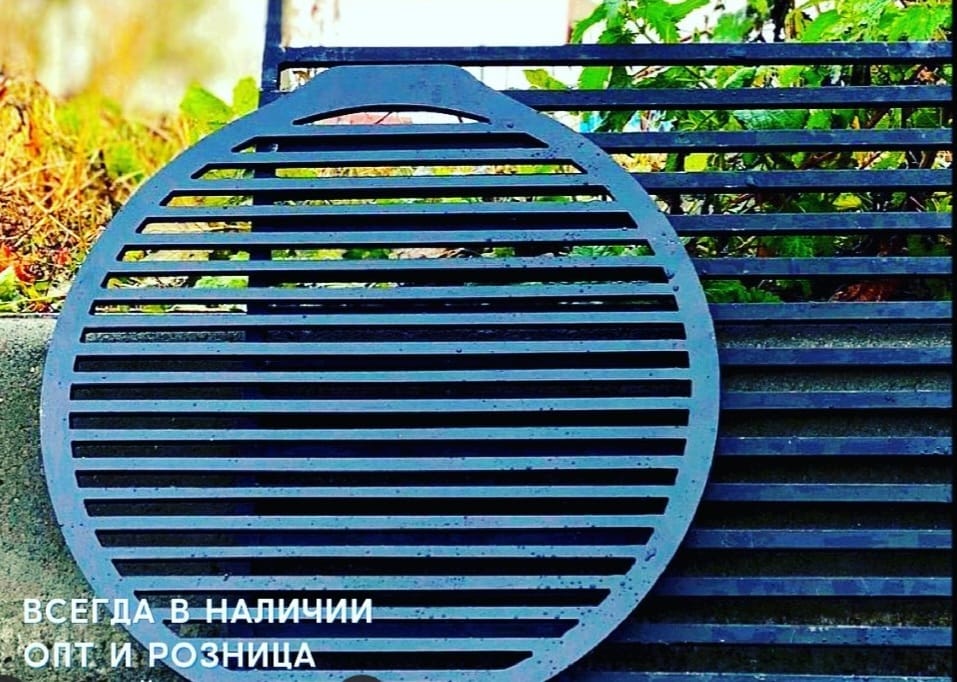 картинка Стальная круглая решетка гриль от магазина Мангалтоп